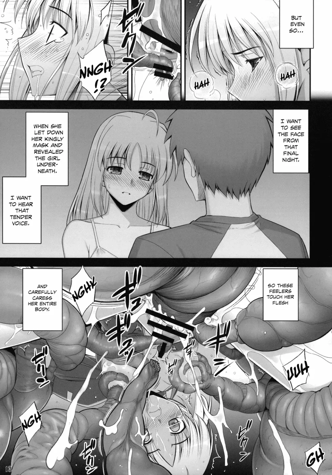 [Namonashi] RE 09 Fhentai - Page 12
