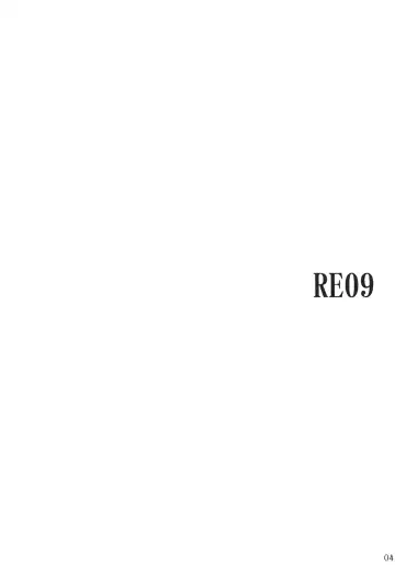 [Namonashi] RE 09 Fhentai - Page 3