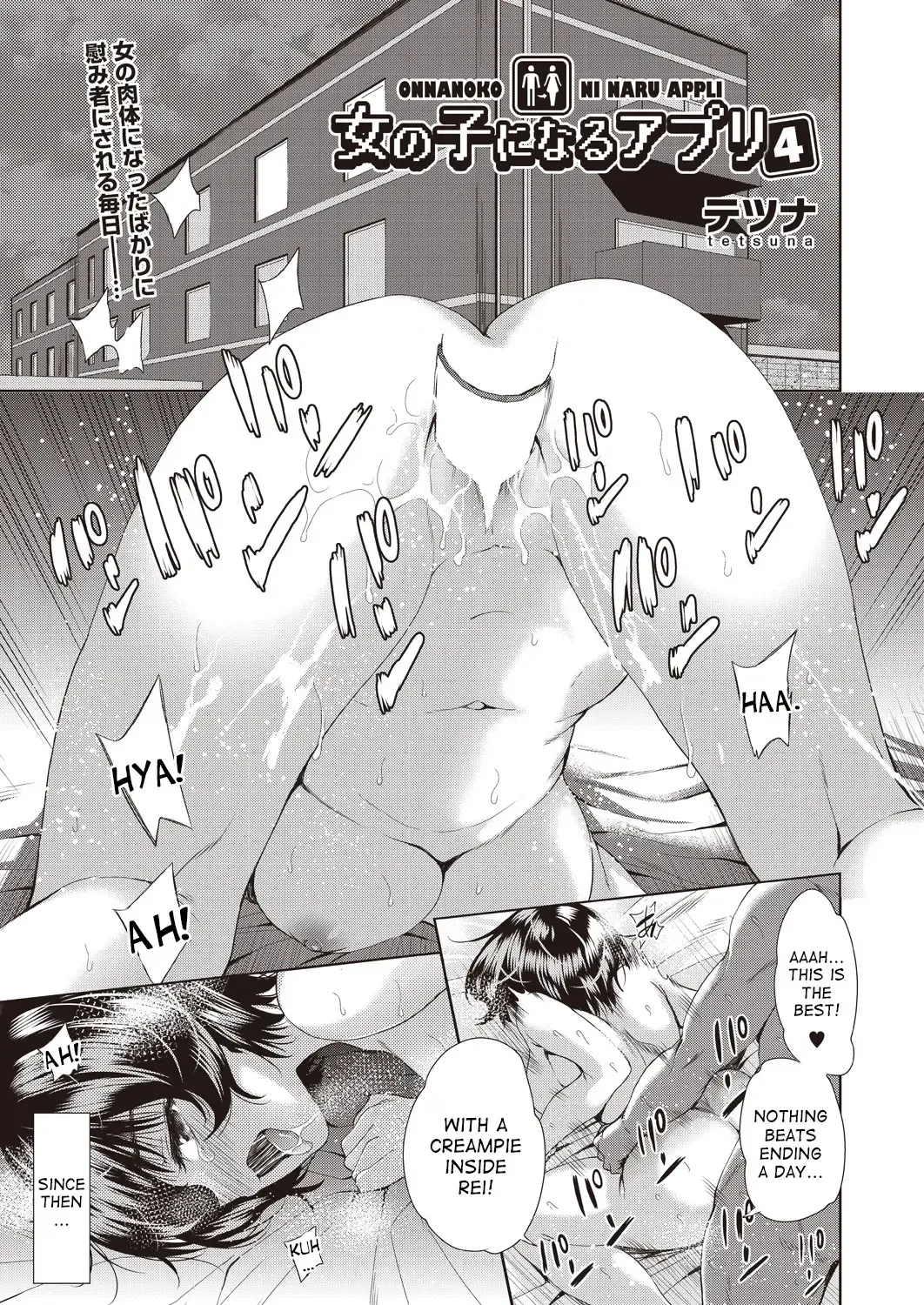 [Tetsuna] Onnanoko ni Naru Appli | An App That Turns You into a Girl ch.1-4 Fhentai - Page 77