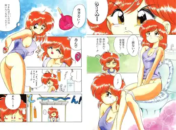 [Chachaki Noriyuki] Chachaki Jirushi Special Blend Fhentai - Page 35