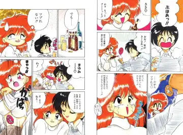 [Chachaki Noriyuki] Chachaki Jirushi Special Blend Fhentai - Page 36