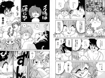 [Chachaki Noriyuki] Chachaki Jirushi Special Blend Fhentai - Page 42