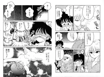 [Chachaki Noriyuki] Chachaki Jirushi Special Blend Fhentai - Page 49