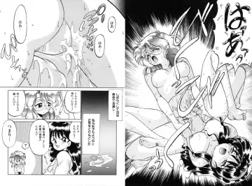 [Chachaki Noriyuki] Chachaki Jirushi Special Blend Fhentai - Page 9