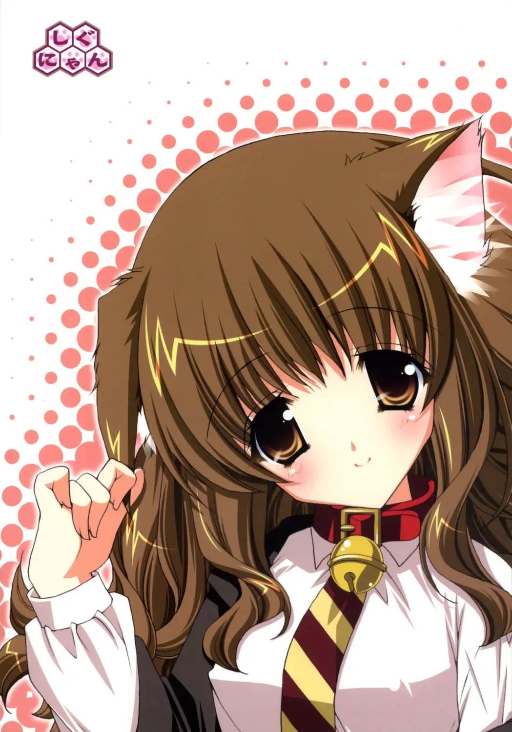 [Shigunyan] Mahou Shoujo Moeneko Ron Fhentai - Page 58