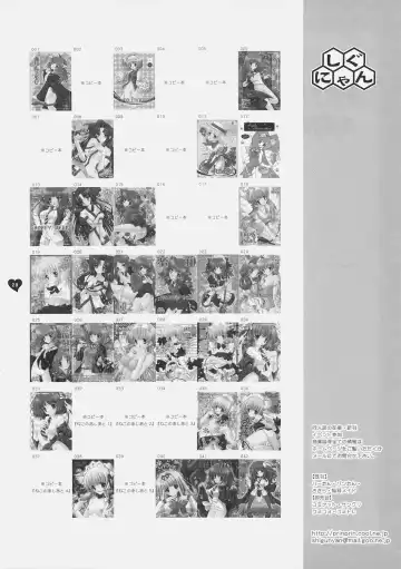 [Shigunyan] Mahou Shoujo Moeneko Ron Fhentai - Page 55