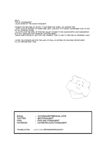 [Donaught] Kangoku Buta Fhentai - Page 19