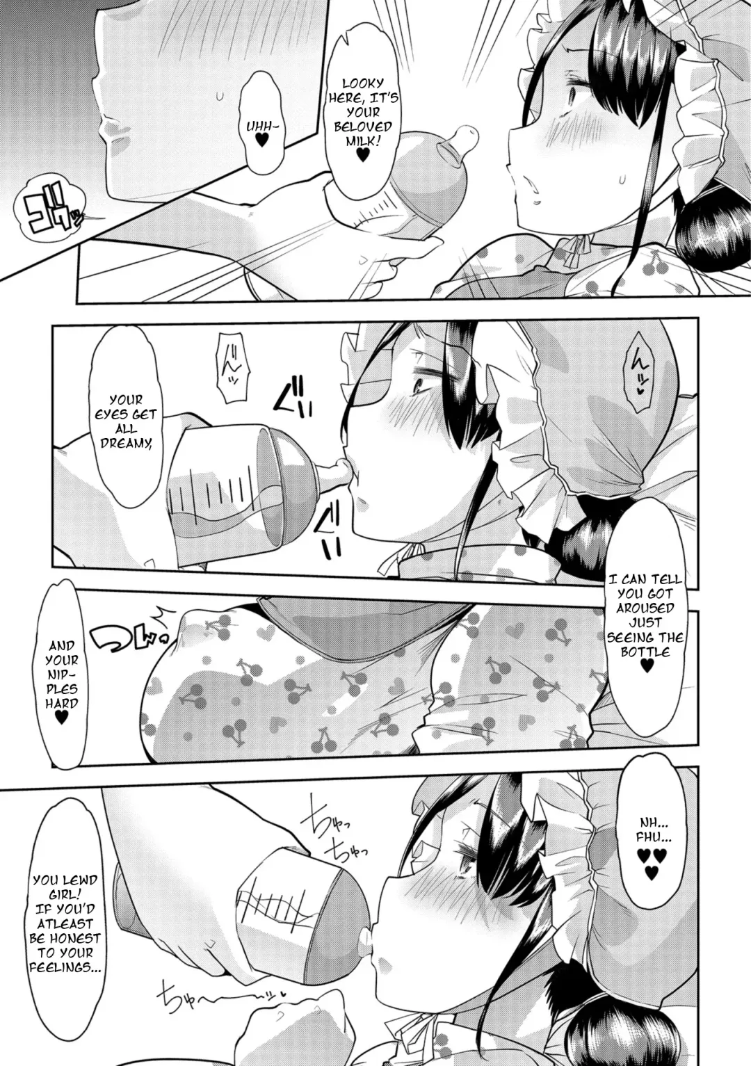 [Goya] Himitsu no Gyaku Toilet Training 3 Fhentai - Page 3