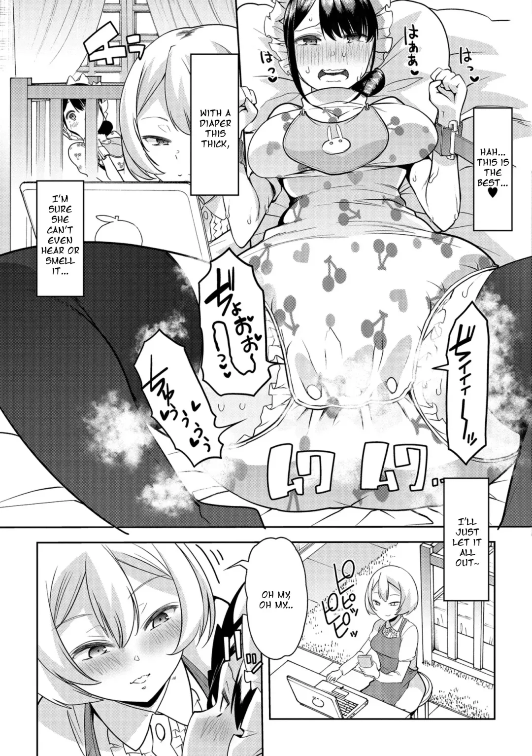 [Goya] Himitsu no Gyaku Toilet Training 3 Fhentai - Page 7