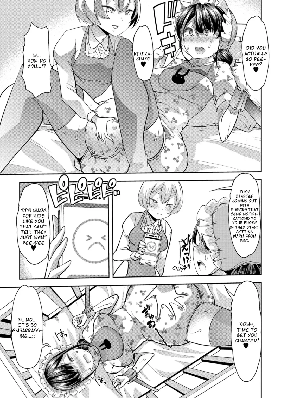 [Goya] Himitsu no Gyaku Toilet Training 3 Fhentai - Page 8