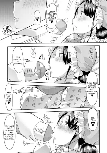 [Goya] Himitsu no Gyaku Toilet Training 3 Fhentai - Page 3