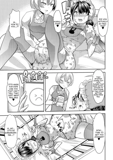[Goya] Himitsu no Gyaku Toilet Training 3 Fhentai - Page 8