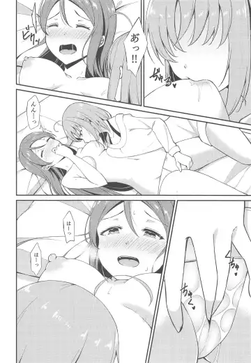 [Shuurin] Shiritakute, Furetakute, Fhentai - Page 8