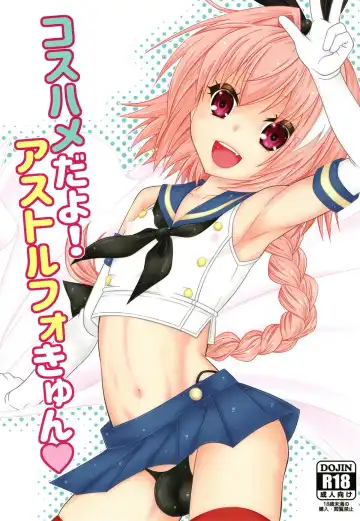 [Mikami Hokuto] Coshame da yo! Astolfo-kyun - Fhentai.net