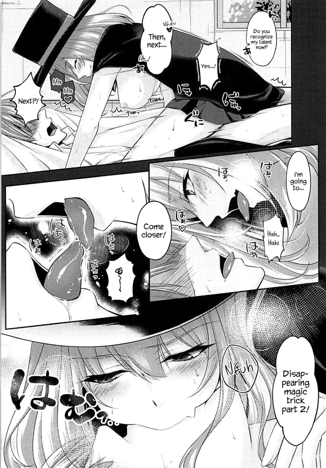 [Chocomint - Pop] Saimin Senpai Fhentai - Page 4