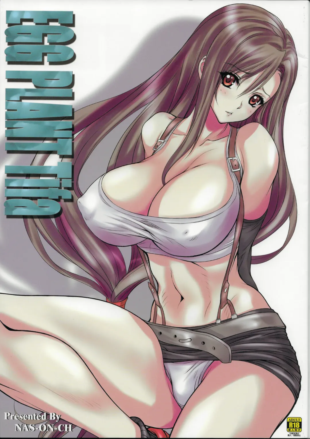 Read [Nas-o] EGG PLANT TIFA - Fhentai.net