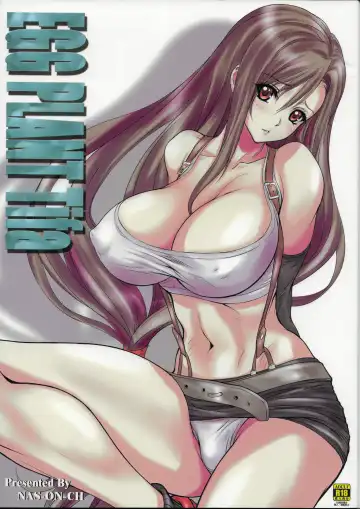 [Nas-o] EGG PLANT TIFA - Fhentai.net