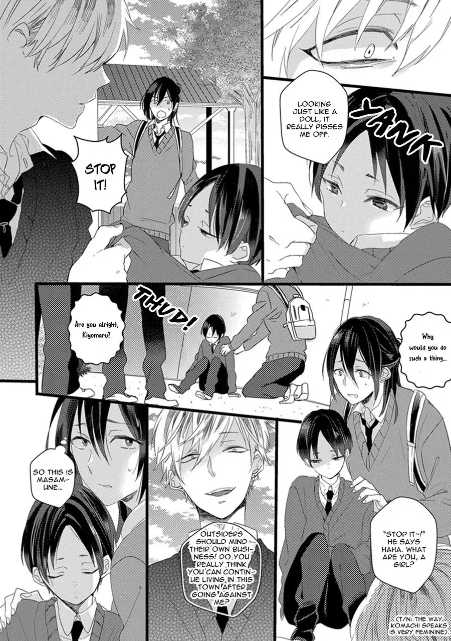 [Yamamoto Ataru] Nakanaide yo Baby - Baby Please Don't Cry Fhentai - Page 12