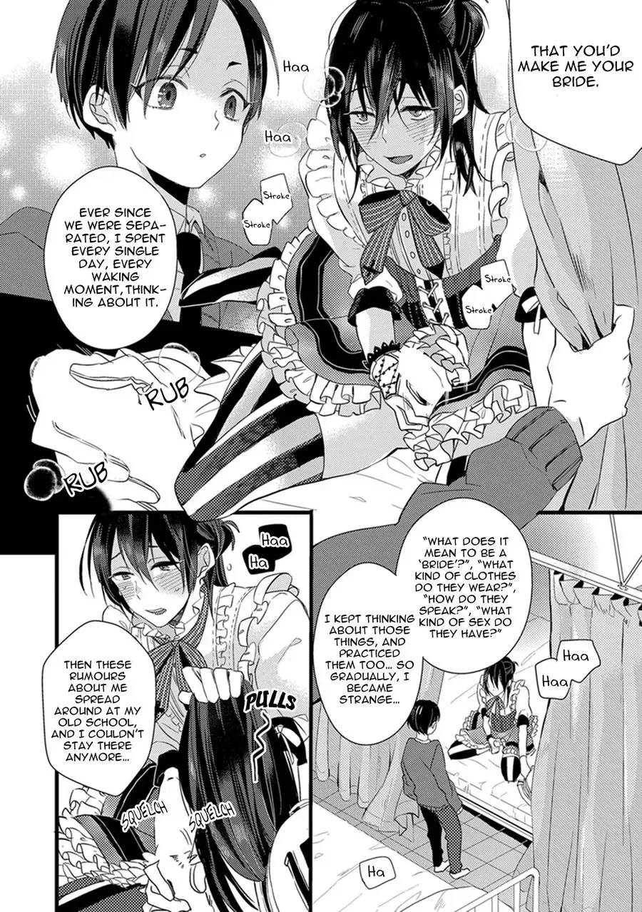 [Yamamoto Ataru] Nakanaide yo Baby - Baby Please Don't Cry Fhentai - Page 18