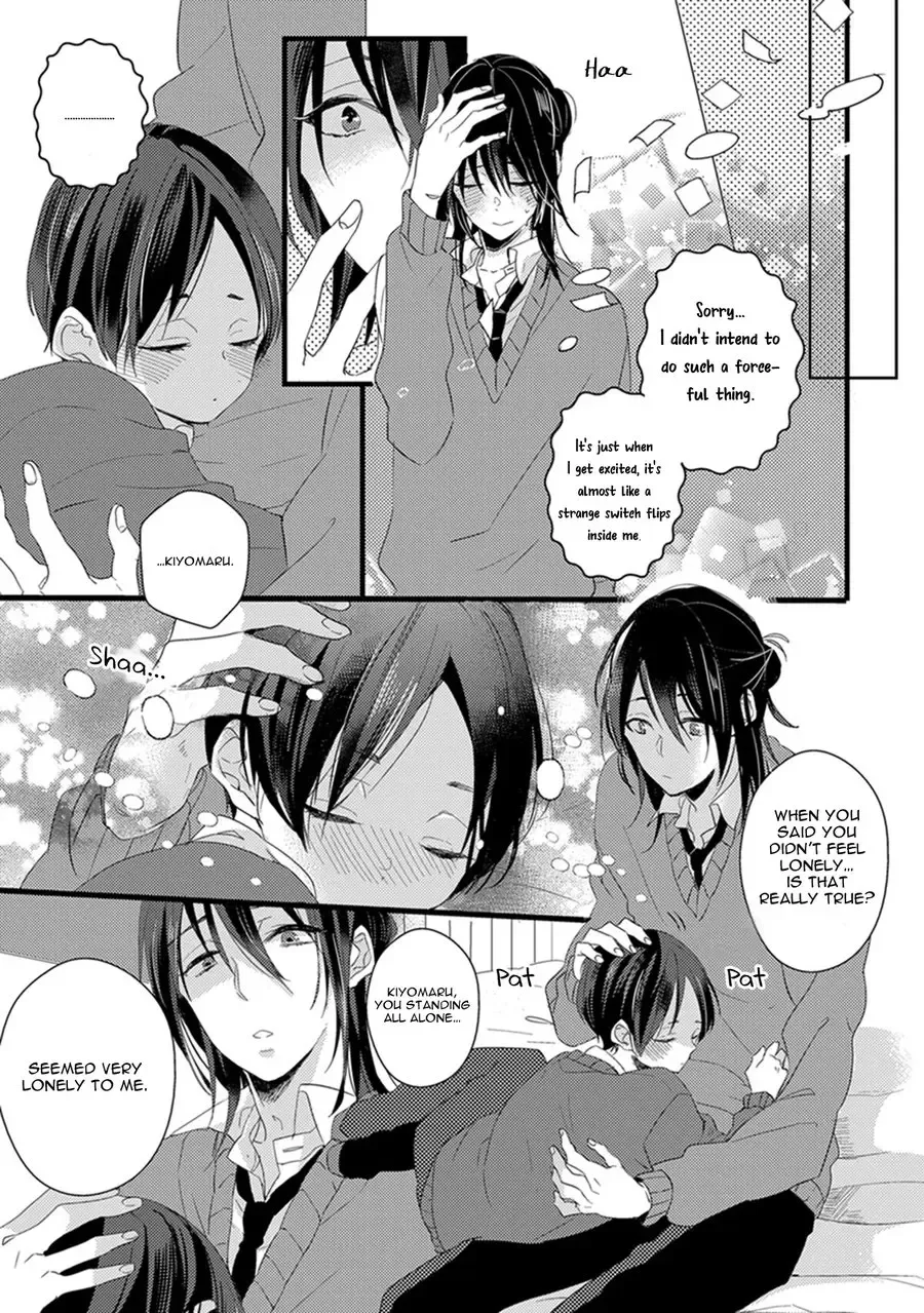 [Yamamoto Ataru] Nakanaide yo Baby - Baby Please Don't Cry Fhentai - Page 29
