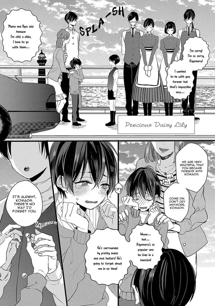 [Yamamoto Ataru] Nakanaide yo Baby - Baby Please Don't Cry Fhentai - Page 3