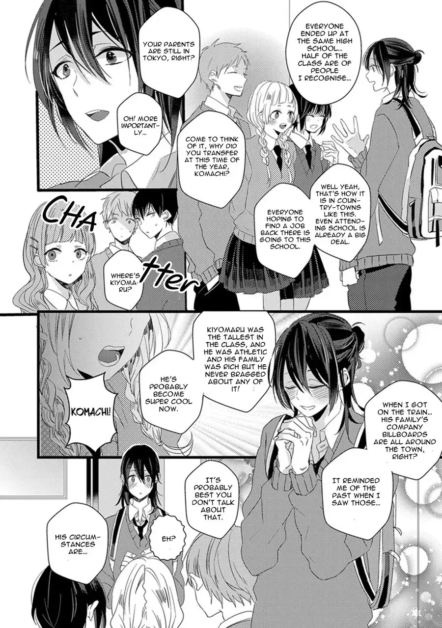 [Yamamoto Ataru] Nakanaide yo Baby - Baby Please Don't Cry Fhentai - Page 6