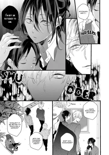 [Yamamoto Ataru] Nakanaide yo Baby - Baby Please Don't Cry Fhentai - Page 13