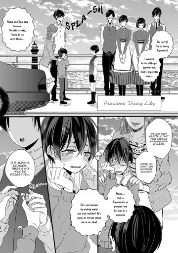 [Yamamoto Ataru] Nakanaide yo Baby - Baby Please Don't Cry Fhentai - Page 3