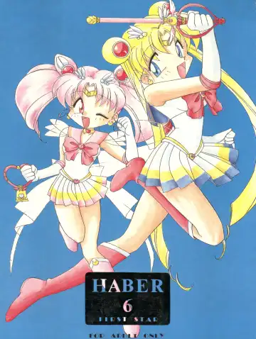 [J.sairo - Umemachi Syouji] HABER 6 - FIRST STAR - Fhentai.net