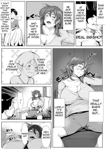 Neteiru Okaa-san ni Yokujou Shite Shimatta Musuko | Son Lusting After His Sleeping Mother Fhentai.net - Page 3