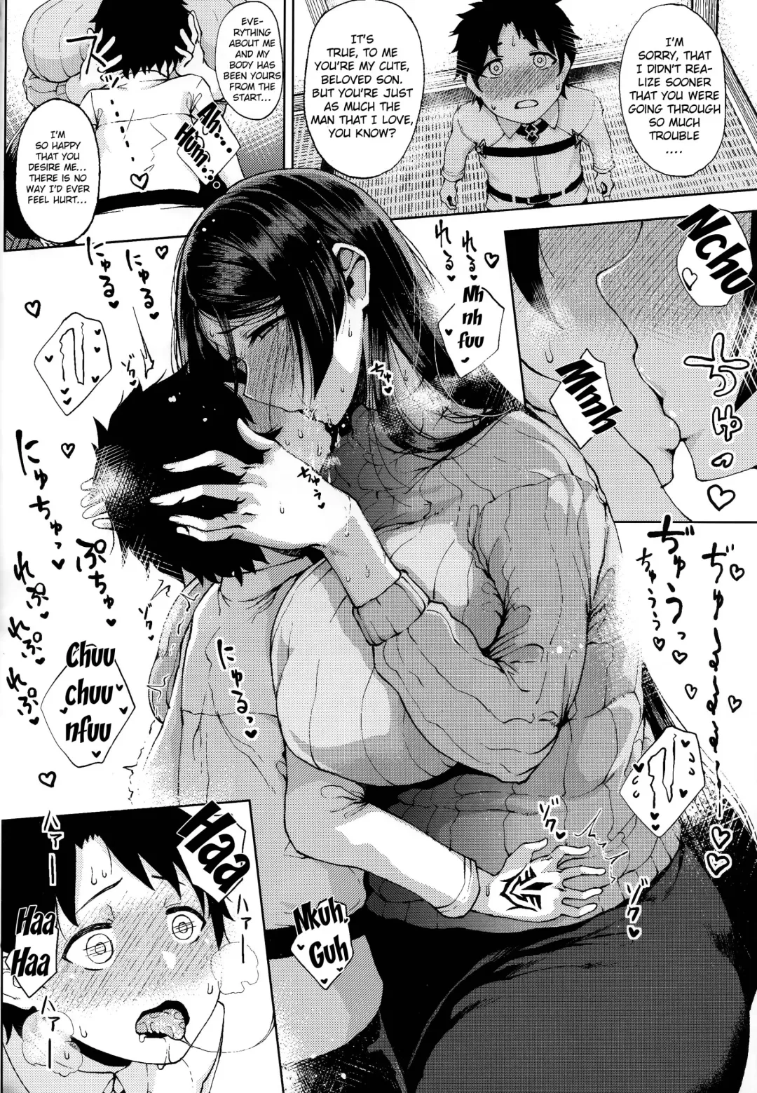 [Tanishi] Raikou-san to Motto Motto | More And More With Raikou-san Fhentai - Page 5