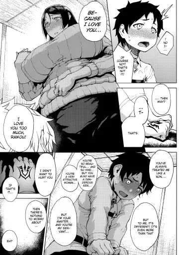 [Tanishi] Raikou-san to Motto Motto | More And More With Raikou-san Fhentai - Page 4
