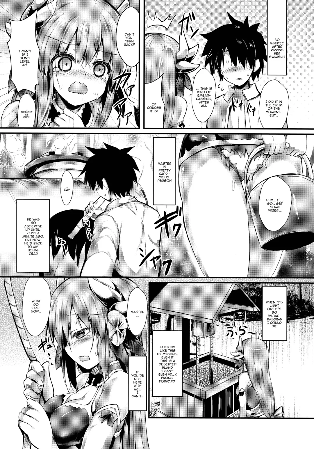 [Sen] Kiyohii no Hon (Nise) | Kiyohii's Book Fhentai.net - Page 21