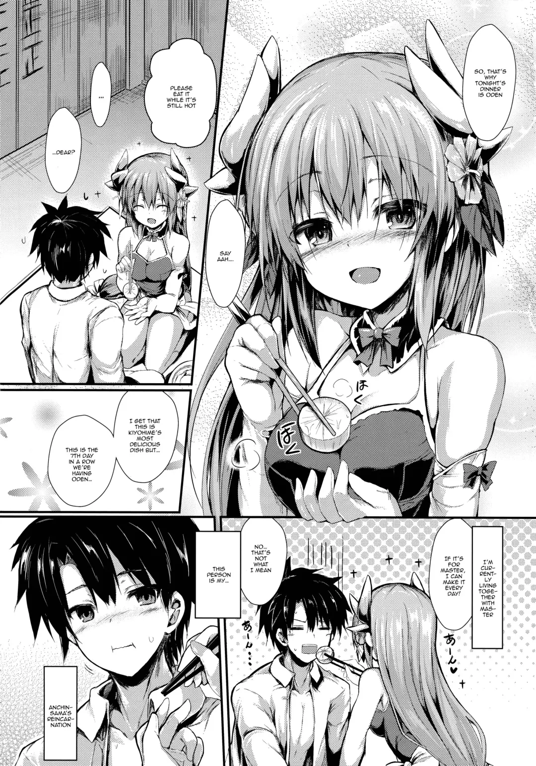 [Sen] Kiyohii no Hon (Nise) | Kiyohii's Book Fhentai.net - Page 3