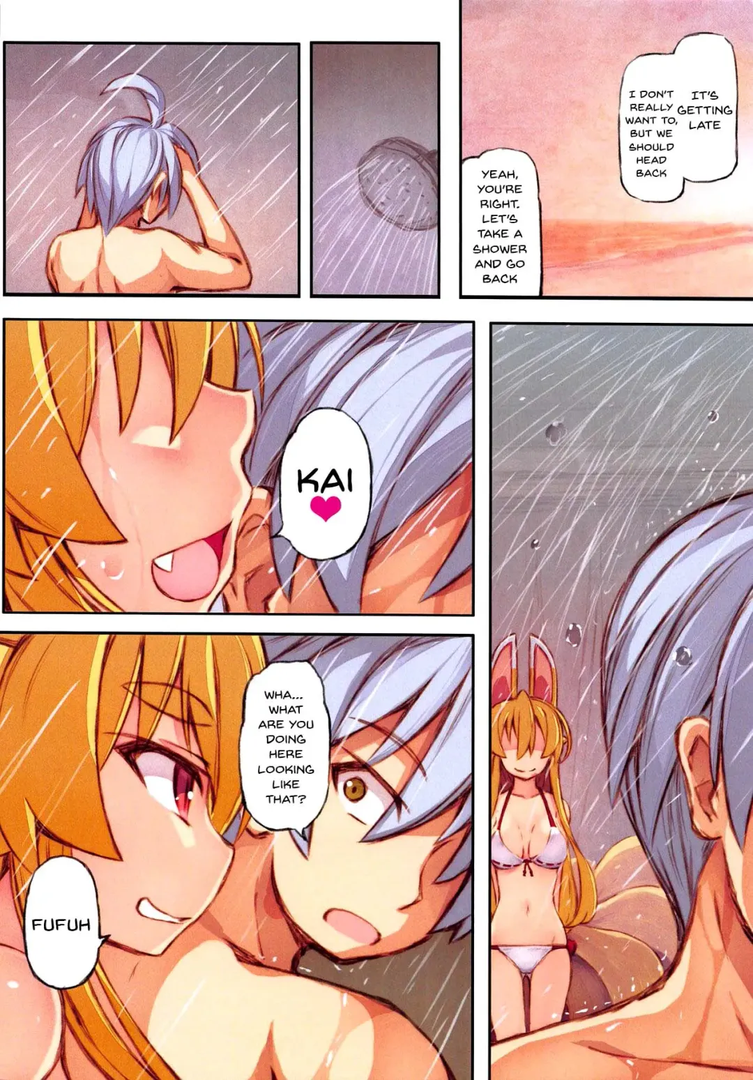 [Saru] Izuna no Hon Sono Nana Umi ni Iku no Maki | Inuza's Book - Going to The Beach Fhentai - Page 5