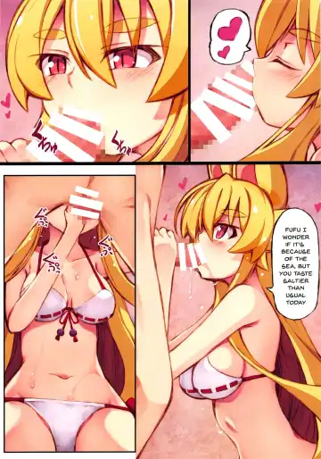 [Saru] Izuna no Hon Sono Nana Umi ni Iku no Maki | Inuza's Book - Going to The Beach Fhentai.net - Page 8