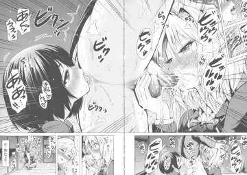 [Akatsuki Myuuto] Hinagiku Virgin Lost Club e Youkoso Fhentai - Page 187