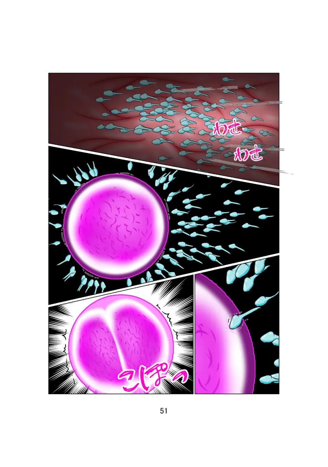 [C] Otou-san wa 1X-sai!? Vol. 2 ~Hakujin Josei o Suiminkan de Ninshin Saseta Shounen~ Fhentai - Page 51