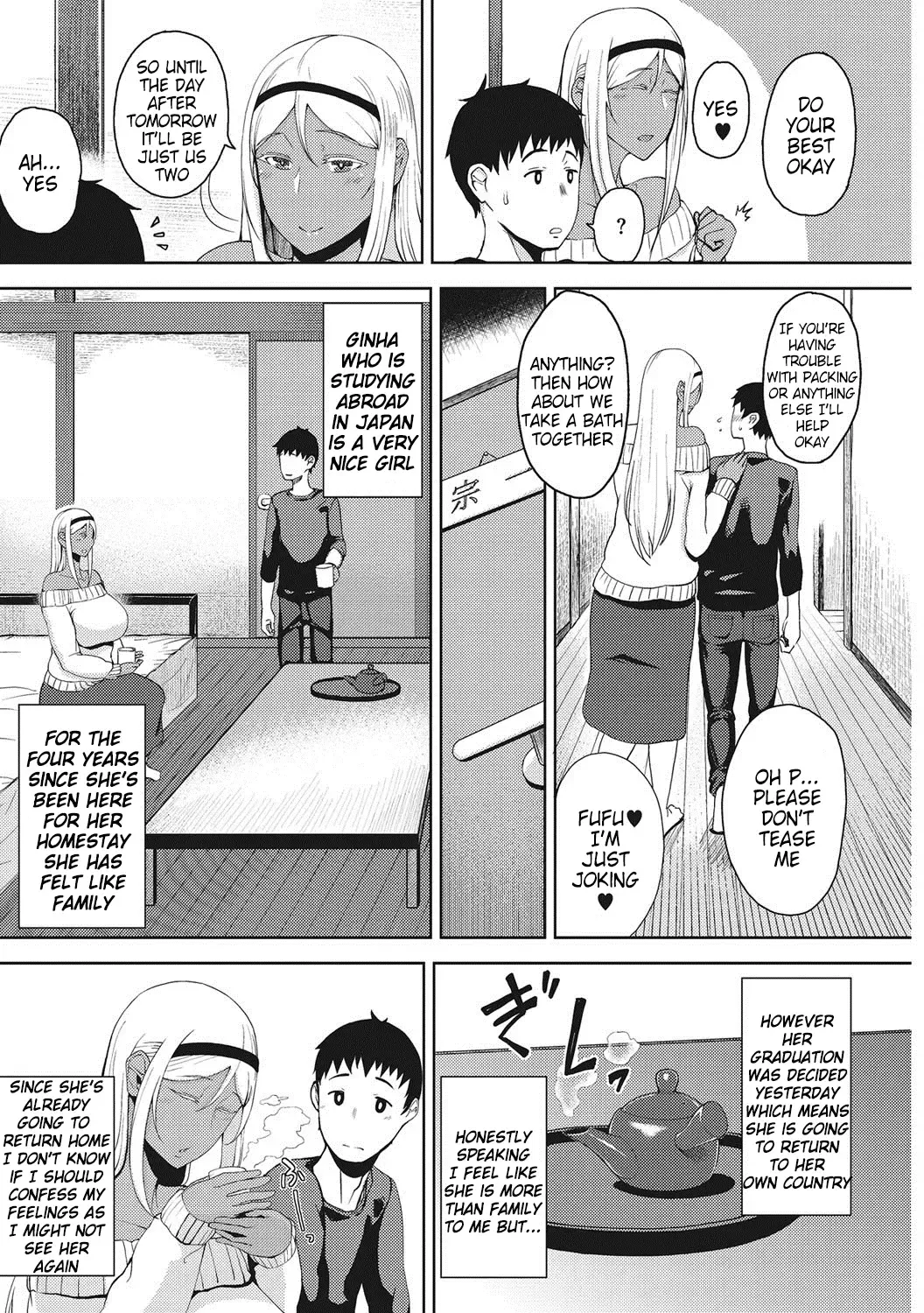 [Tanishi] Tsukiyo Fhentai - Page 49
