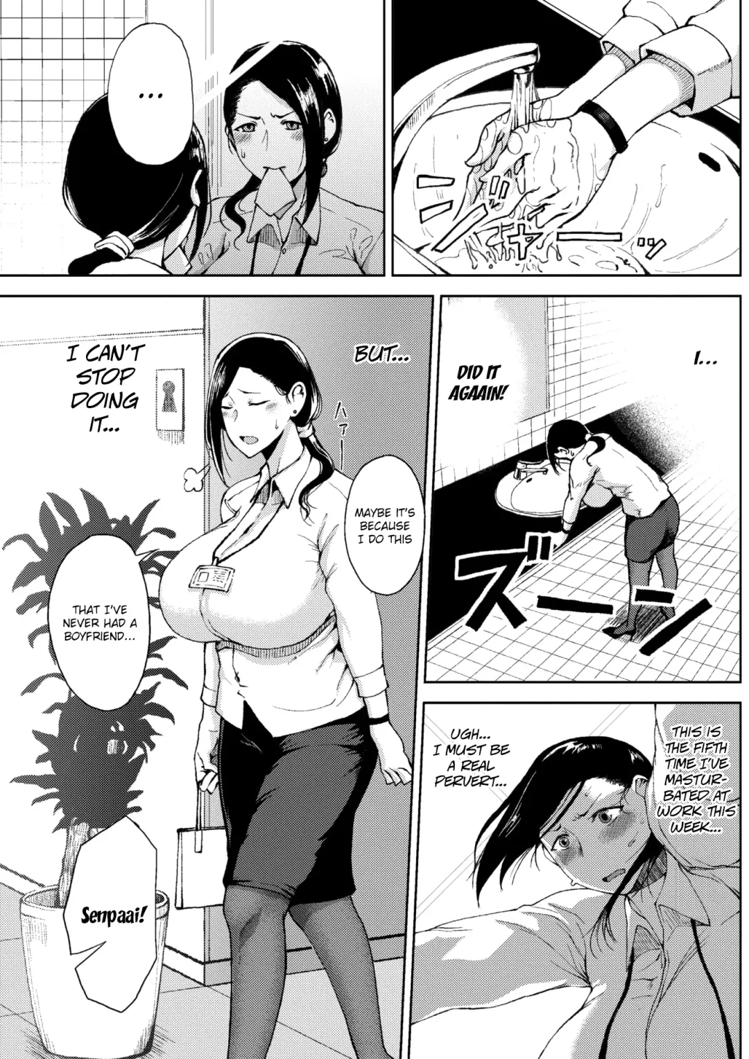 [Tanishi] Tsukiyo Fhentai - Page 98