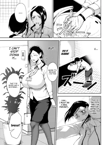 [Tanishi] Tsukiyo Fhentai - Page 98