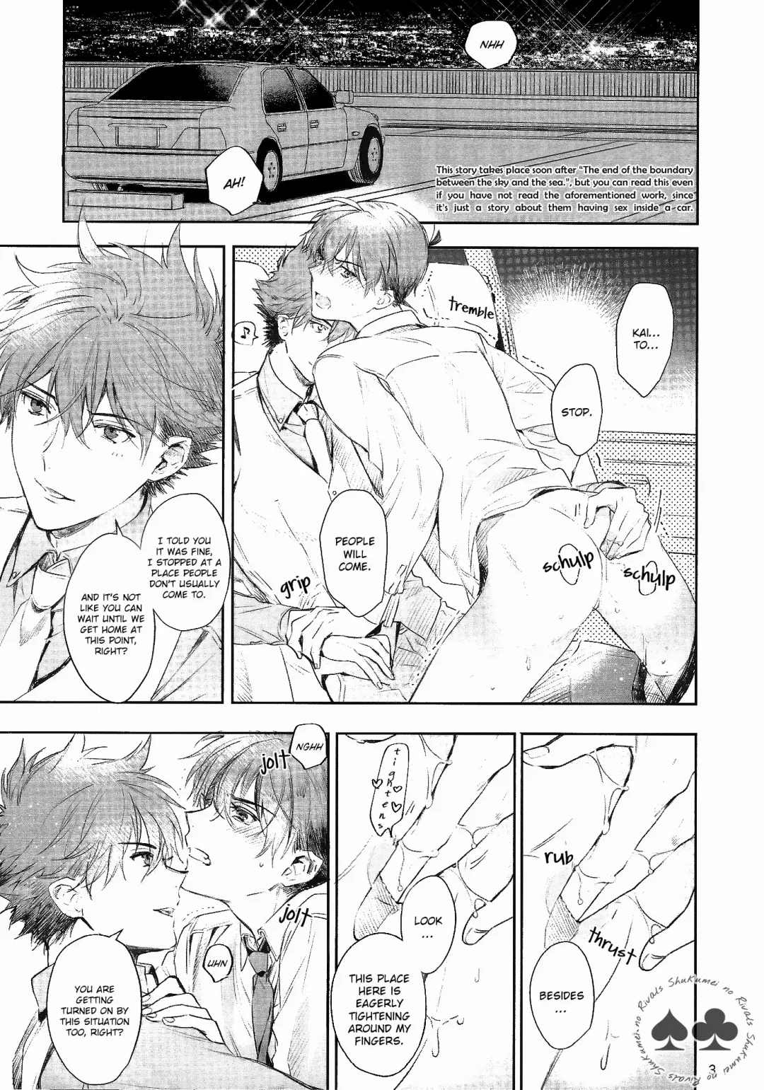 [Huduki Roa] KaiShin ga Kuruma de H shichau Hon (decensored) Fhentai - Page 2