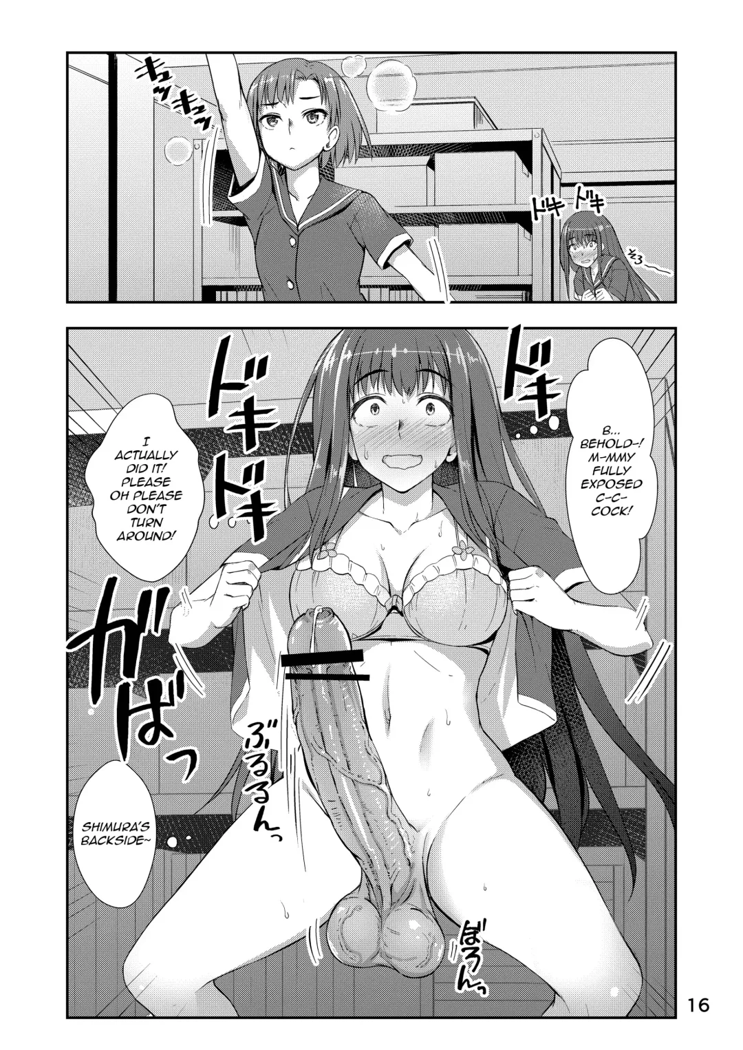 [Condessa] Houkago Jidori Girl | After School Selfie Girl Fhentai.net - Page 15