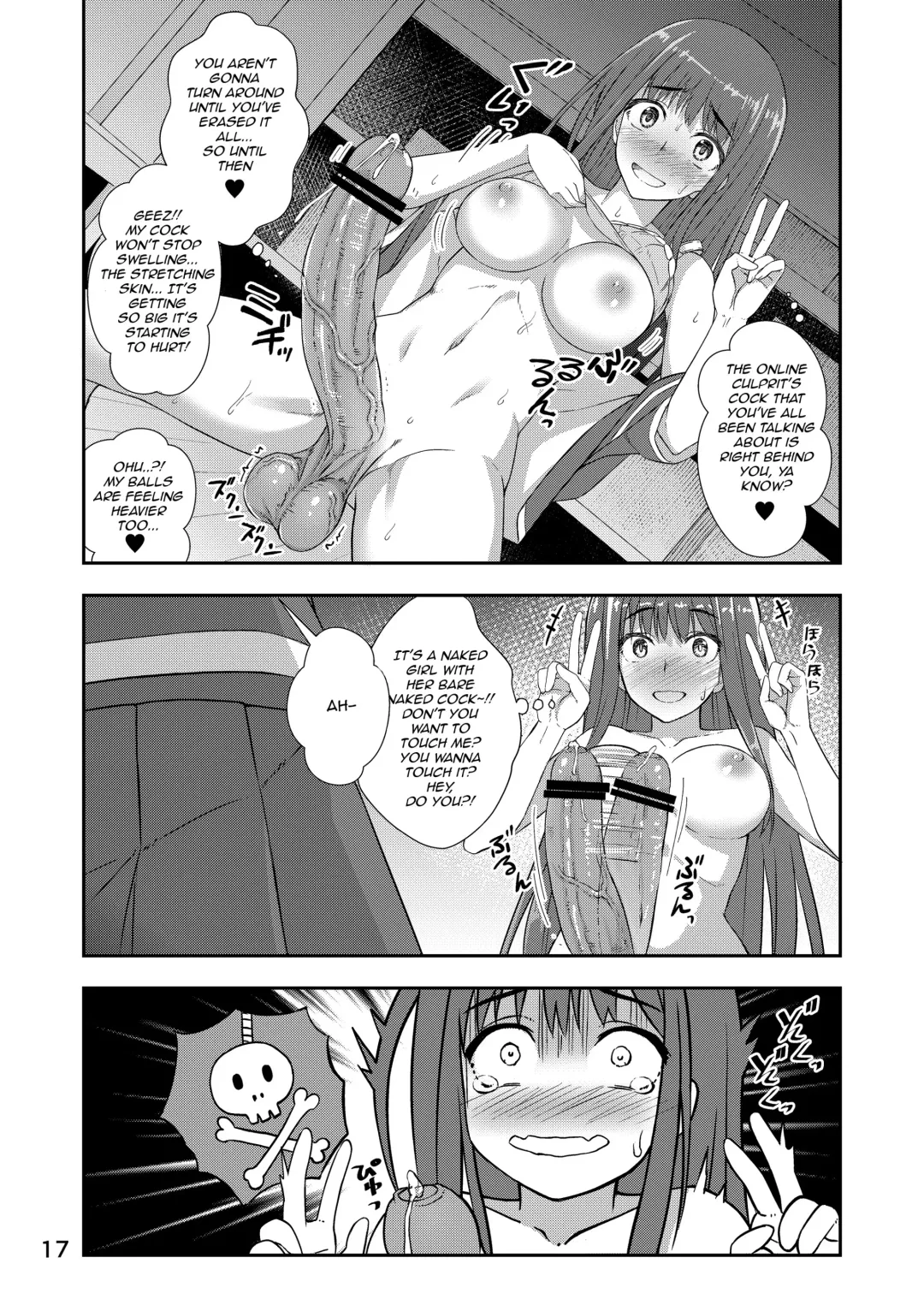 [Condessa] Houkago Jidori Girl | After School Selfie Girl Fhentai.net - Page 16