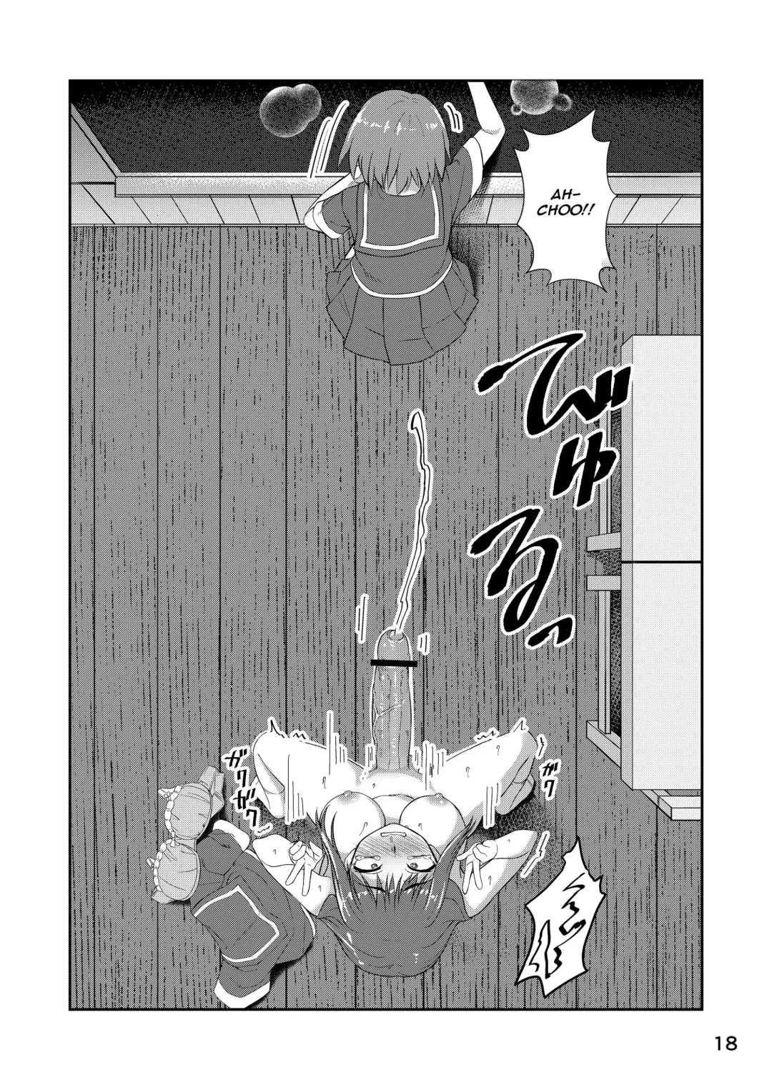 [Condessa] Houkago Jidori Girl | After School Selfie Girl Fhentai.net - Page 17