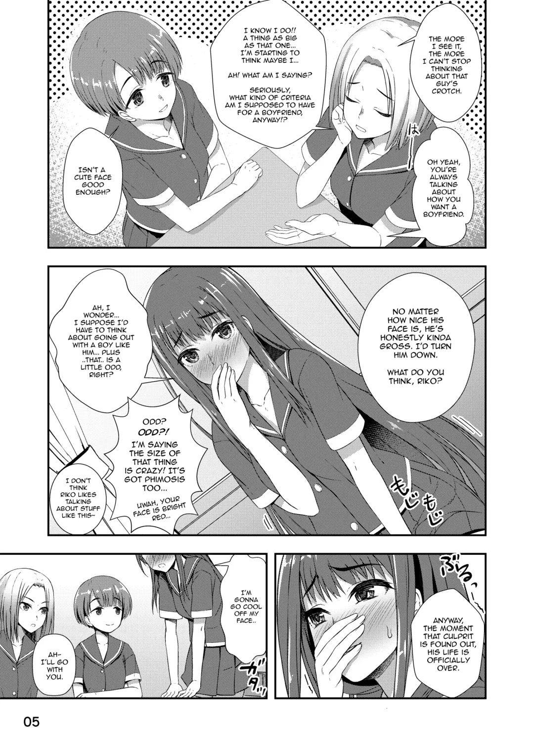 [Condessa] Houkago Jidori Girl | After School Selfie Girl Fhentai.net - Page 4