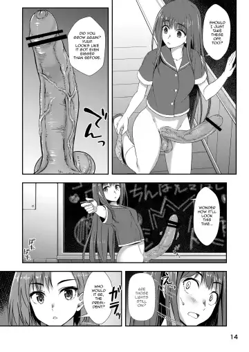 [Condessa] Houkago Jidori Girl | After School Selfie Girl Fhentai.net - Page 13