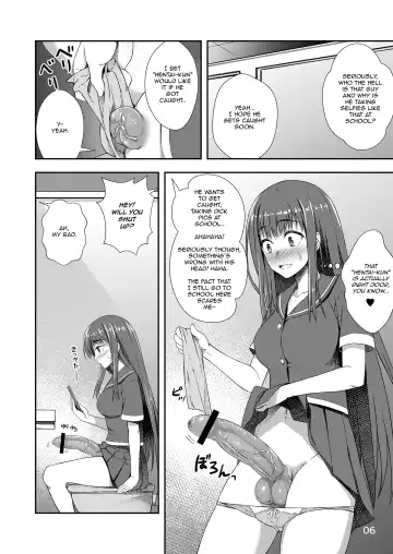 [Condessa] Houkago Jidori Girl | After School Selfie Girl Fhentai.net - Page 5