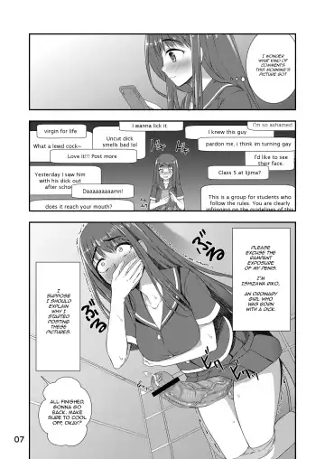 [Condessa] Houkago Jidori Girl | After School Selfie Girl Fhentai.net - Page 6