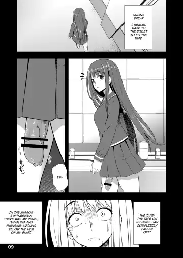 [Condessa] Houkago Jidori Girl | After School Selfie Girl Fhentai.net - Page 8